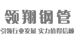 無錫康城物流有限公司